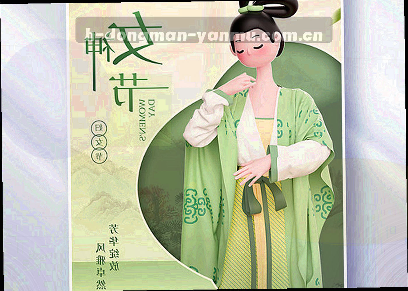 浮世绘海浪与赛博朋克霓虹交织的抽象插画